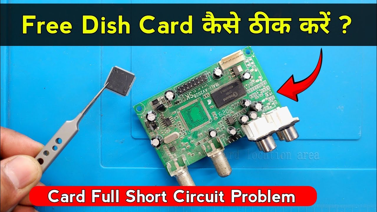 Free Dish Card Repairing | Free dish card dead | Free dish card short circuit problem