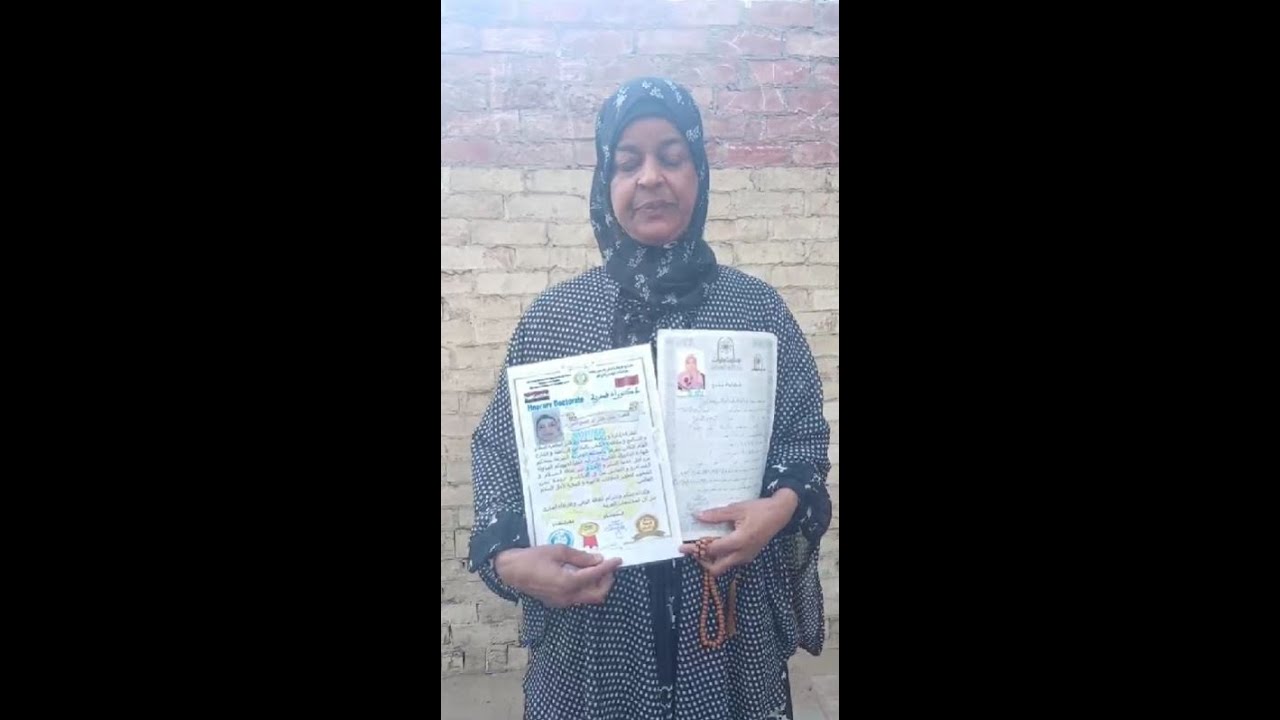 من محو الأمية إلى الجامعة.. حنان أم لـ 5 أولاد تروي قصة كفاحها مع التعليم وحصولها على شهادة جامعية