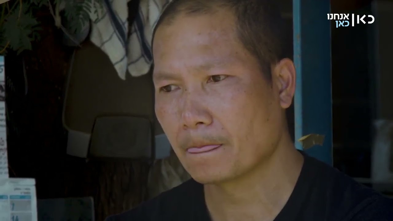 Thai survivor recounts the morning of October 7th Hamas massacre