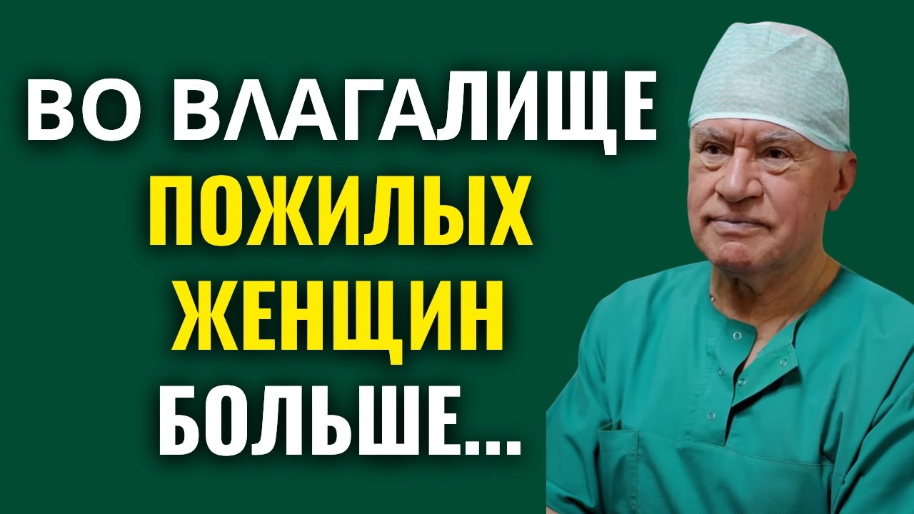 Изменения у женщин старше 60 лет, о которых вы не знали…4o