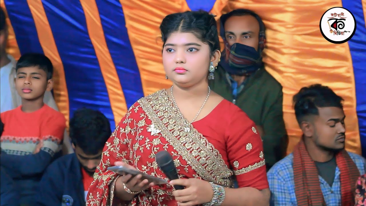 তুমি দেখিতে সুন্দর তোমার ভালো নয় অন্তর l হিরা মনি সরকার l Tumi dekhite sundor l baul gaan