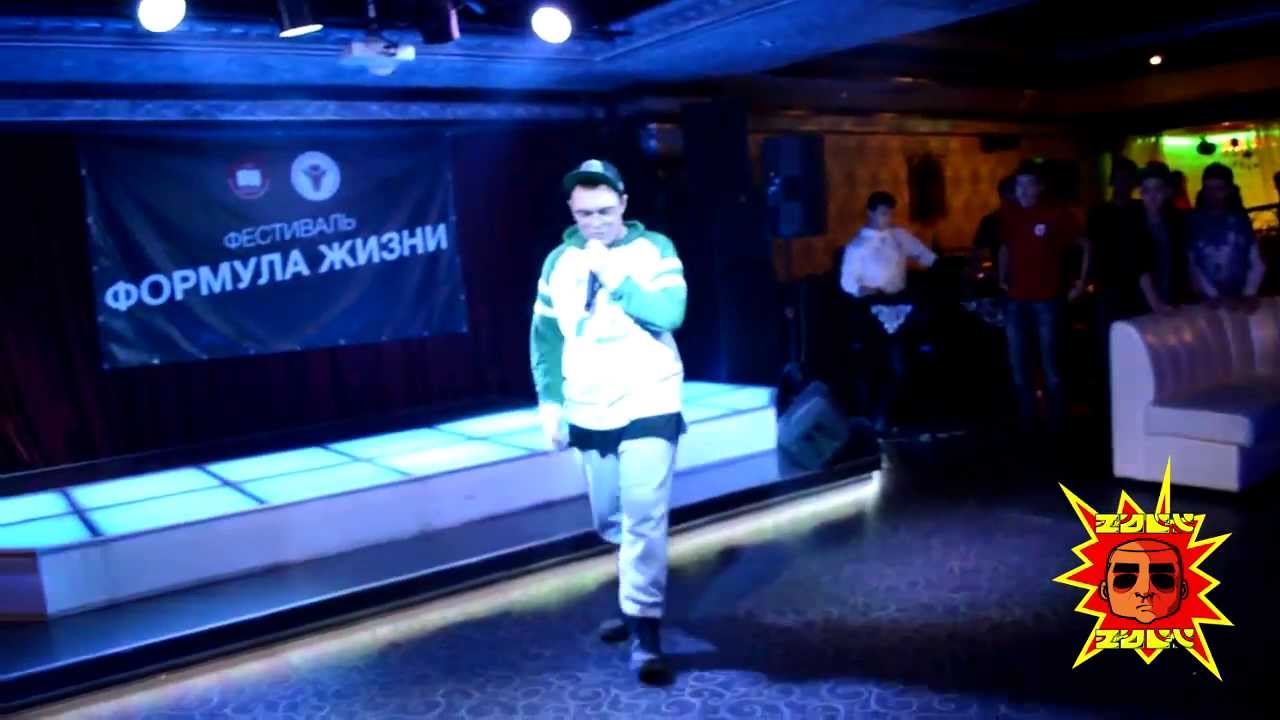 Zombie ALX-One - Hiphoporama (live)