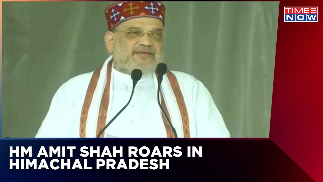 'Sabhi Jagah Kamal Khilne Wala Hai' Home Minister Amit Shah Roars In Himachal Pradesh | English News