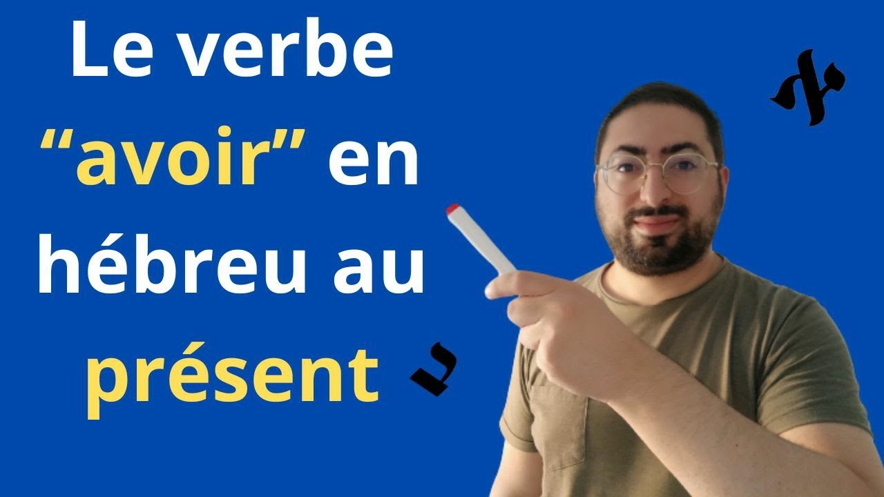 Le verbe 