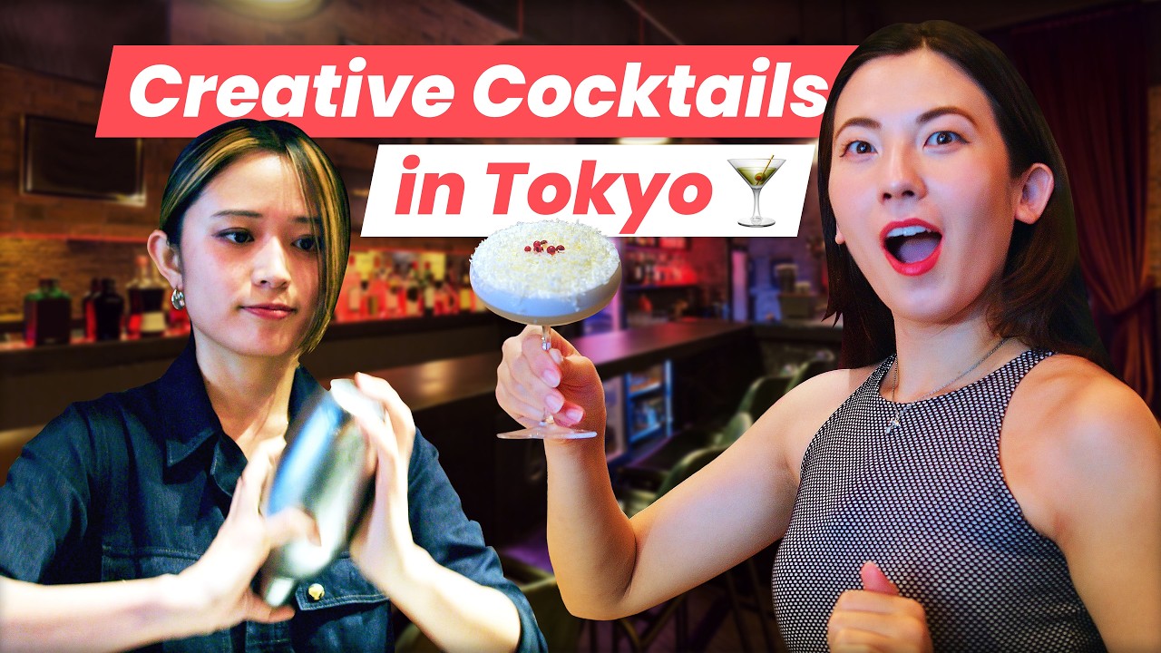 3 of Shibuya&rsquo;s MUST-TRY Bars if You&rsquo;re Looking for Great Tokyo Cocktails