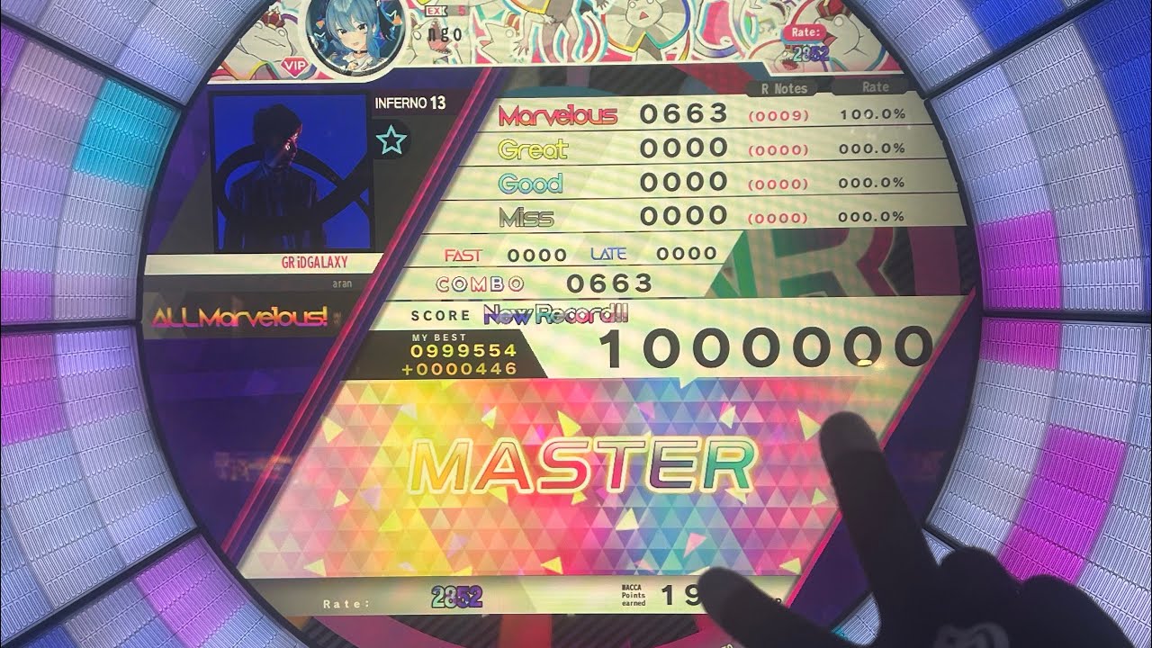 [WACCA+] GRiDGALAXY (INFERNO) All Marvelous!