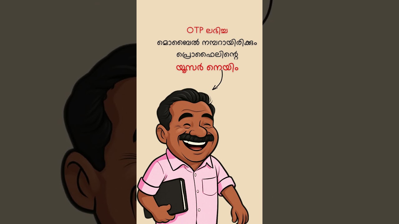 Enrollment in Voters List#  LSGI Elections-2025,SEC KERALA