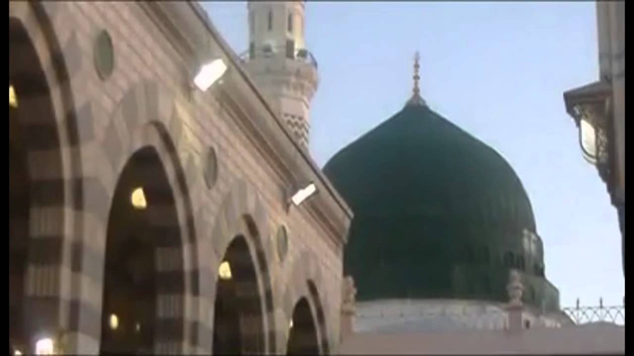 Complete Takbeer Eid