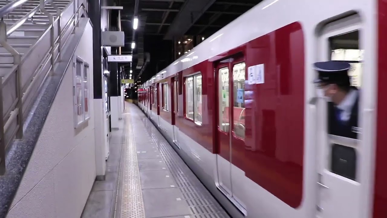近鉄1437系VW43　定期検査出場回送
