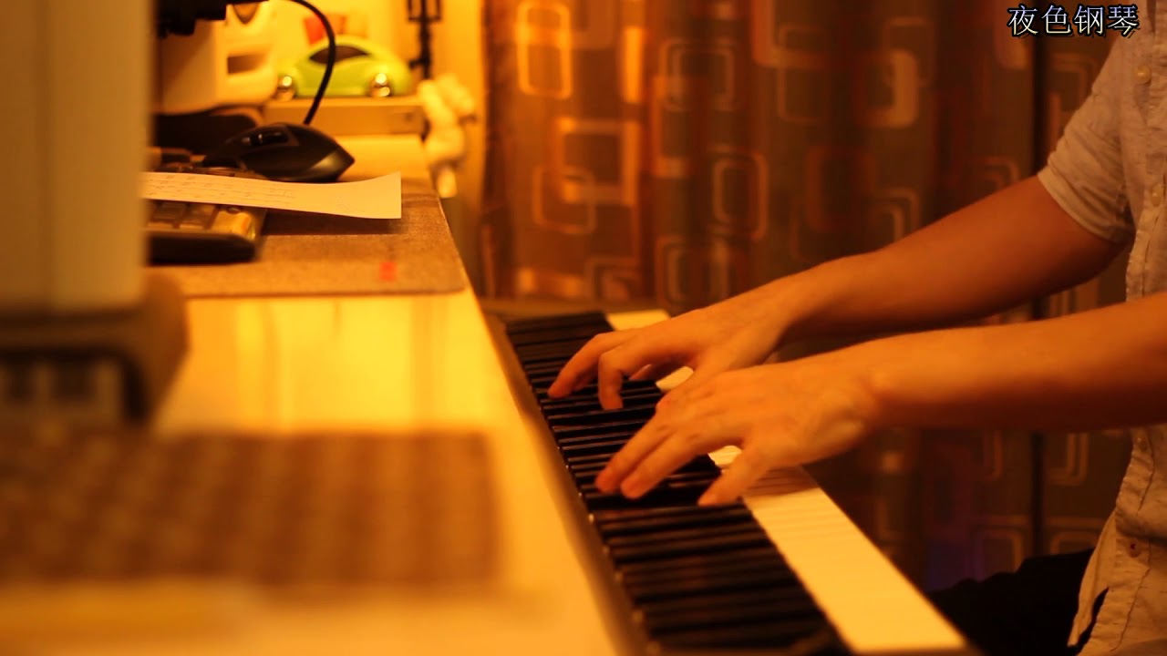 麦振鸿 - 莫失莫忘 (仙剑奇侠传 插曲) | 夜色钢琴曲 Night Piano Cover
