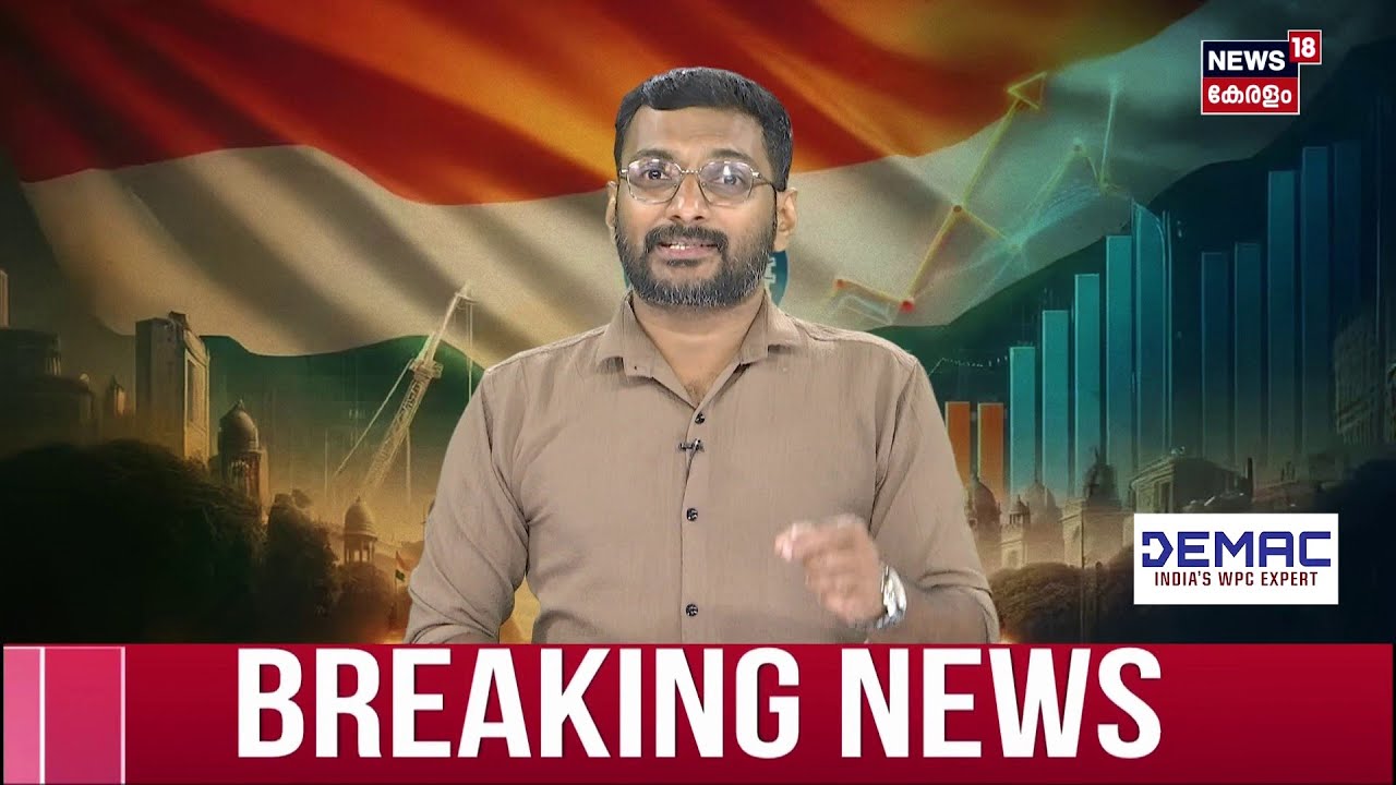ജസീല ജീവനൊടുക്കിയ സംഭവം... അന്വേഷണം ആൺസുഹൃത്തിലേക്ക് | Kasargod Jaseela Death | Theft Case | N18S