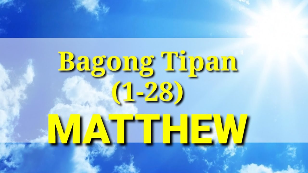 Ang Banal na Aklat 