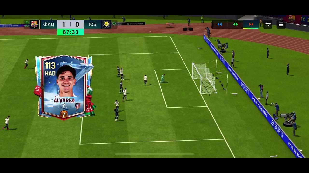 5 января 2026 г.