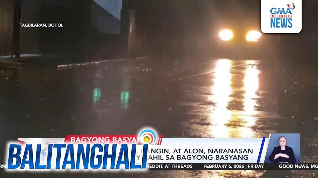 Malakas na ulan, hangin, at alon, naranasan sa Tagbilaran City dahil sa... | Balitanghali