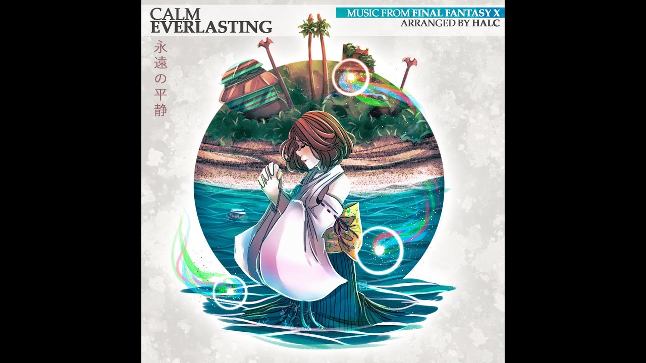 halc - Suteki na Kimochi (Calm Everlasting) - Ae visuals