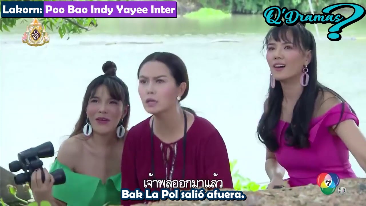 Poo Bao Indy Yayee Inter
ผู้บ่าวอินดี้ ยาหยีอินเตอร์ sub español