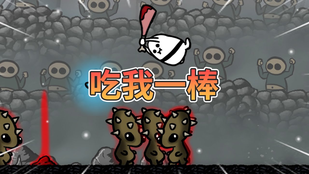 古希腊里掌管挨打的神，正在打怪【太空角斗士】