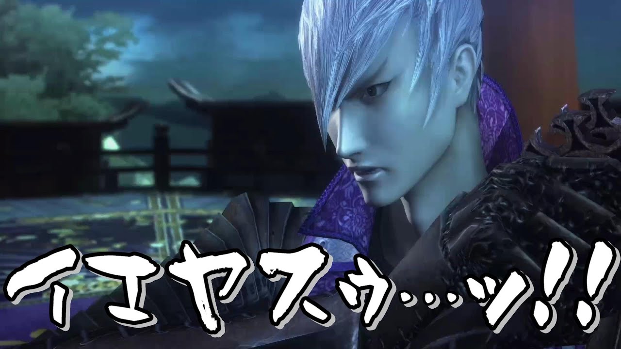 【戦国BASARA4皇】「家康、家康…家康、イエヤスゥ…ッ！！」