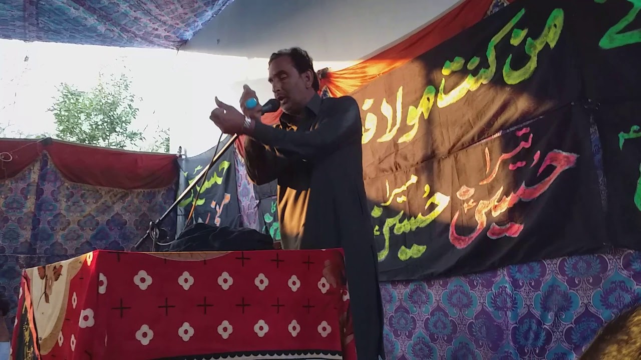 Zakir Shahid Hussain Gahejo Majlis 2 Jamadilsani 2020 At Perumal Sanghar Sindh