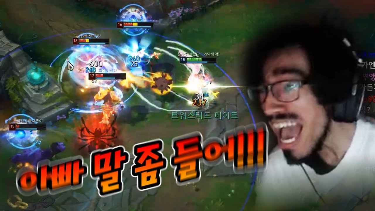 가장의 무게