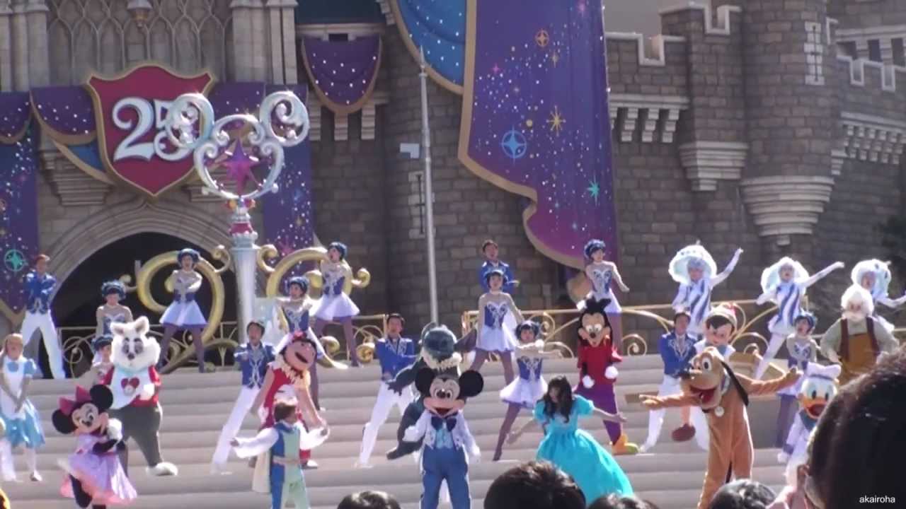 [HD] Tokyo Disneyland - Dreams Within 2009