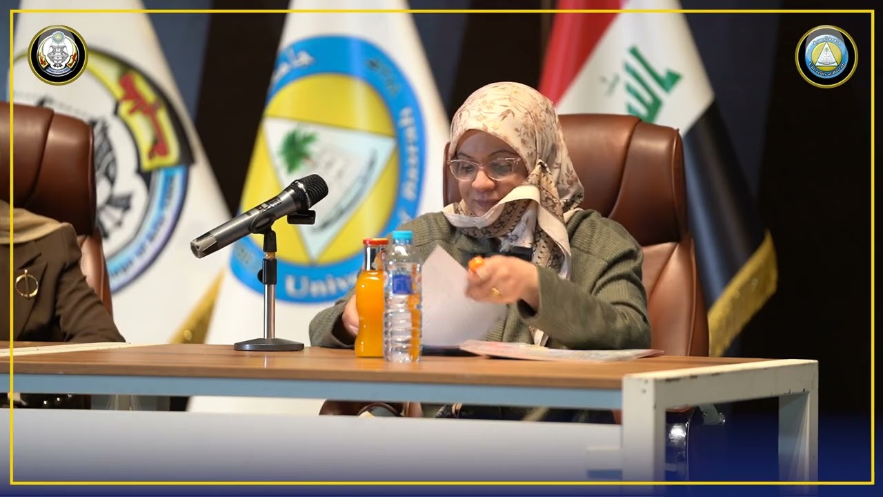  موجودات الطبيعة بوصفها مصدر الهام في النحت الرقمي المعاصر.. د.خولة غضبان فنون التشكيليةكلية الفنون 