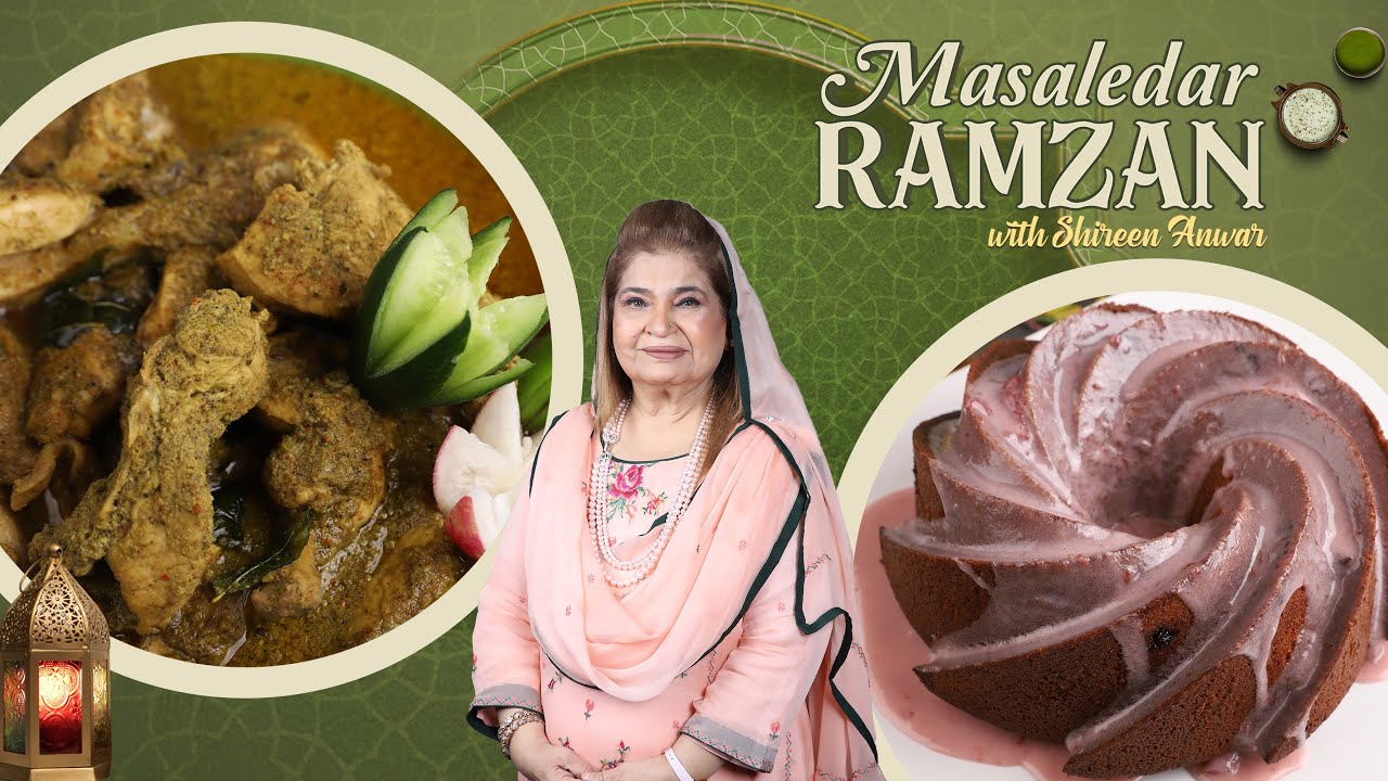 Strawberry Swirl Cake & Hariyali Chicken Achari | Masaledar Ramzan with Chef Shireen | 11 March 24