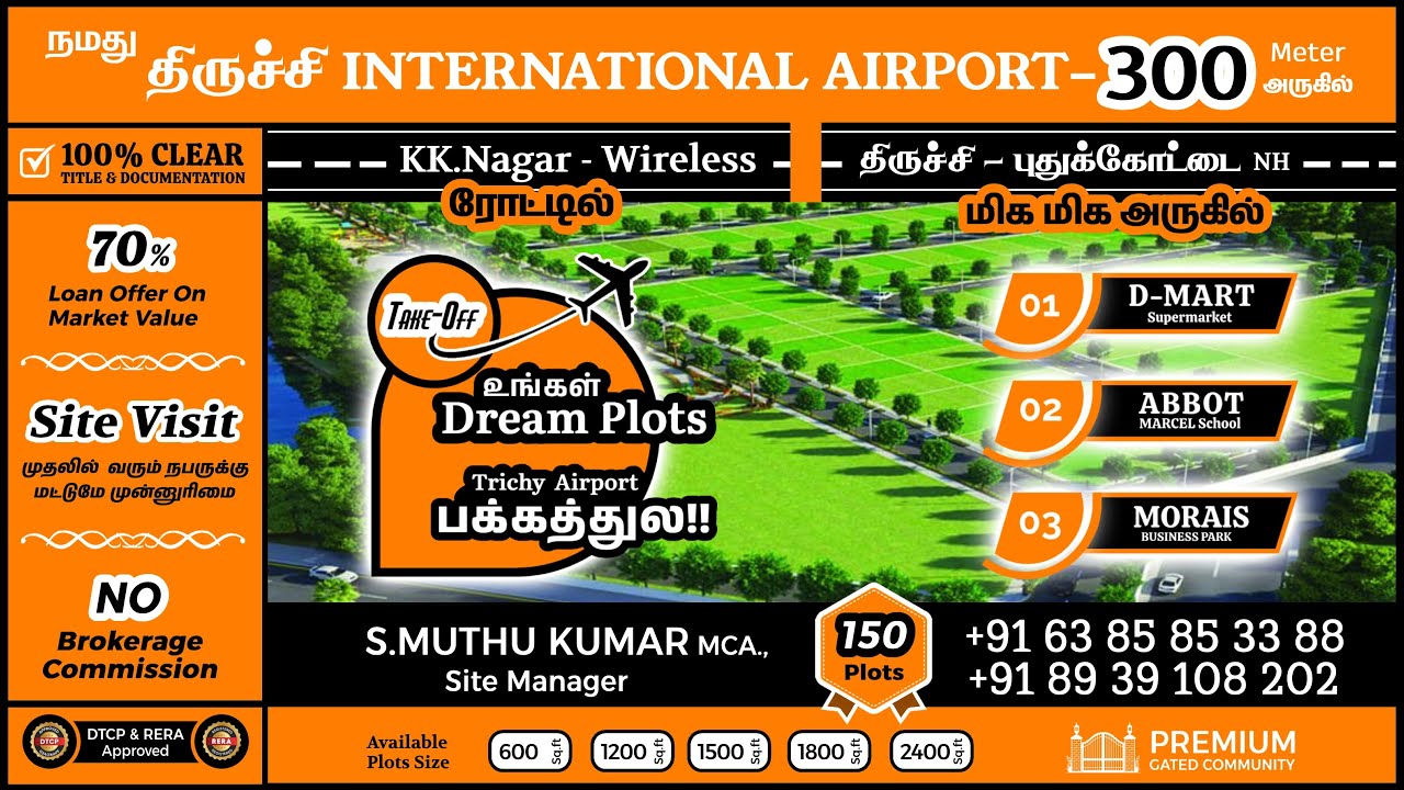 Trichy Airport Plots for Sale. High Returns Guaranteed! 🛫