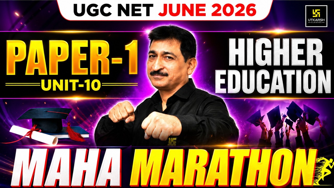 UGC NET June 2026 | UGC NET Paper 1: Unit 10 Higher Education Maha Marathon | By Anil Sir