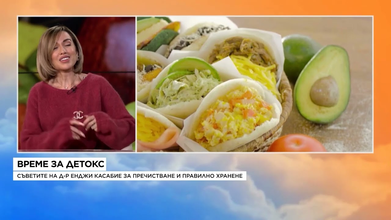Д-р Енджи Касабие съветва: По празниците да хапнем от всичко, но разумно и с мисъл