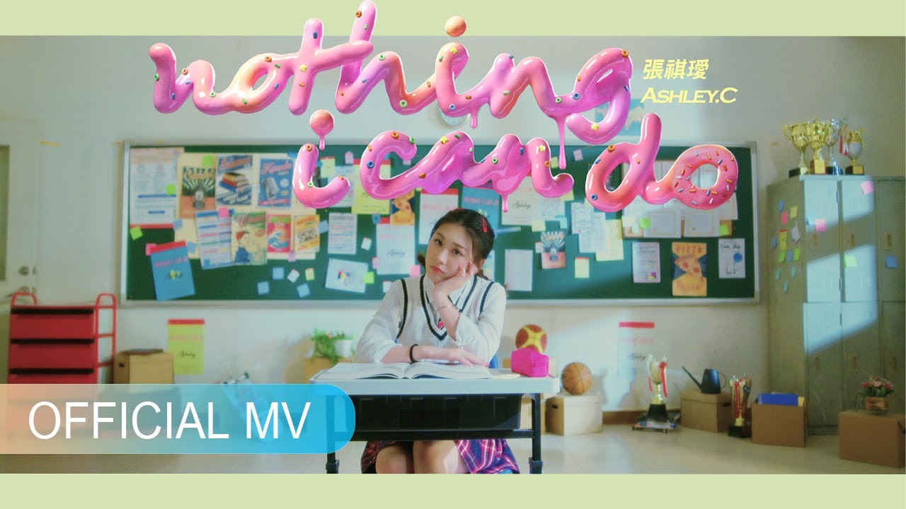 TVBS「機智校園生活」插曲 -《Nothing I can do》- Ashley C. 張祺璦 #TVBS #機智校園生活
