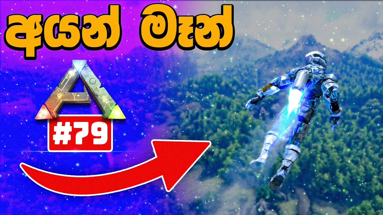 Becoming Iron Man in Ark Survival Evolved (Tek Armor) #79