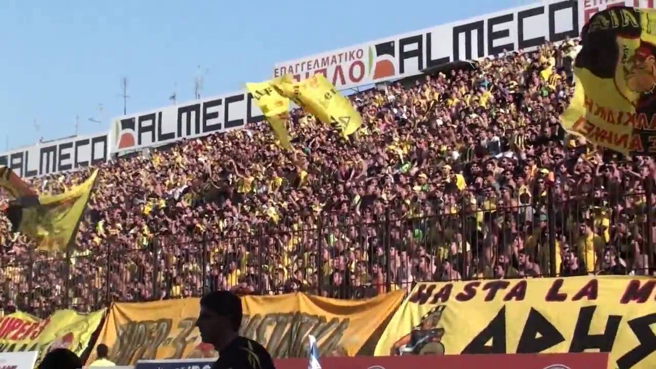 ARIS - Αtromitos 2009 . ARIS FANS HD 720p