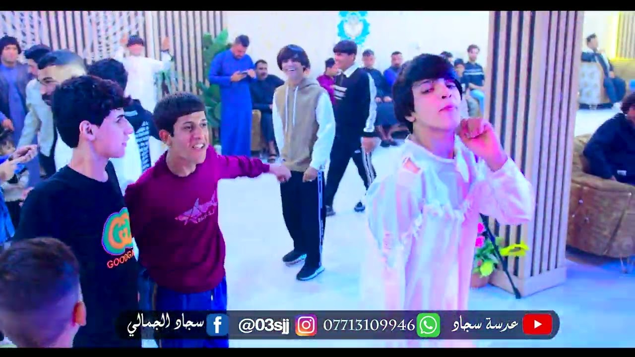 حنه الغالي علي الغراوي😍😍🥰  الف مبروك العنوان -ميسان ابو رمانه مقابل المركز الاستفسار 07713109946