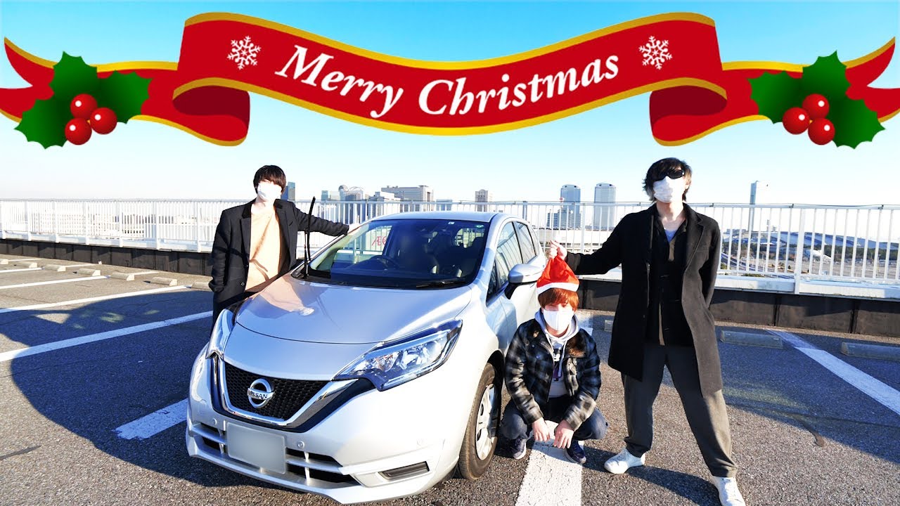 フジサンタのクリスマス大作戦！！