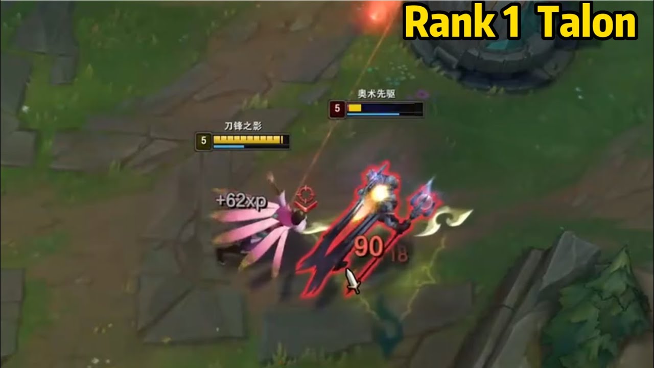Rank 1 Talon: He's The CLEANEST Talon You'll Ever See!