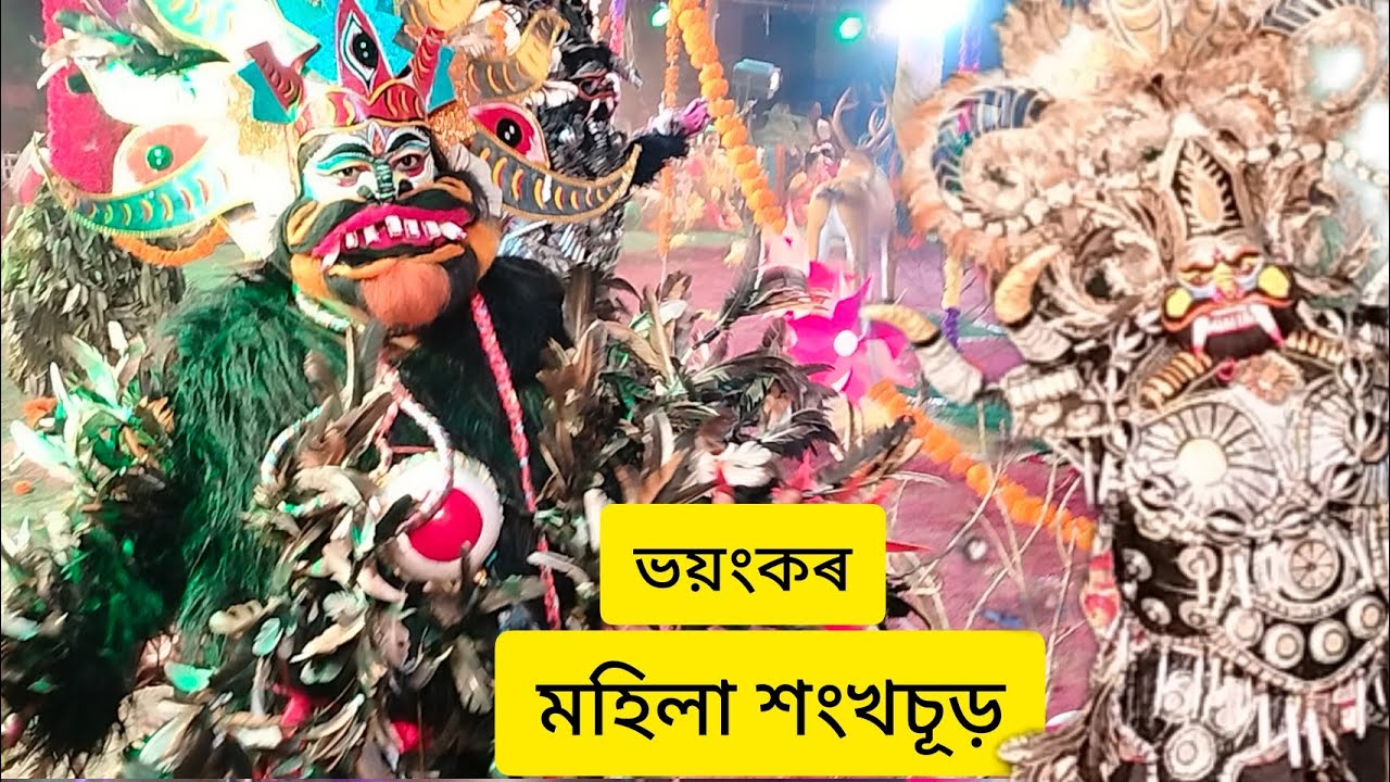 xonkhosur  ।। 2022 last rakh ।। mohila rakh ।।