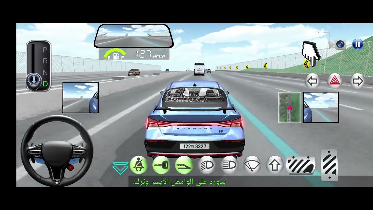 New McQueen 3D Driving Class in Train Golden - Car Game Android GamePlay - NepLox GaMiNg