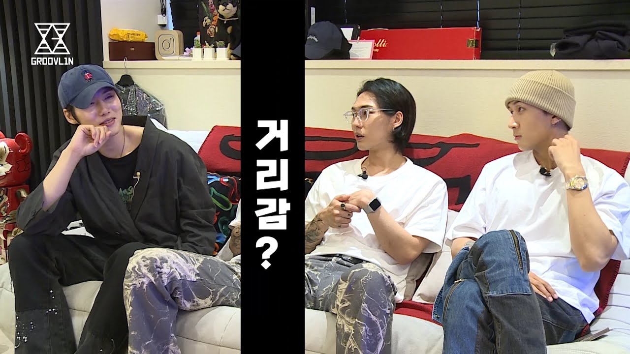 [ENG SUB] 2주년 특집! 그루블린 파헤치기(w.으리의 딘딘)