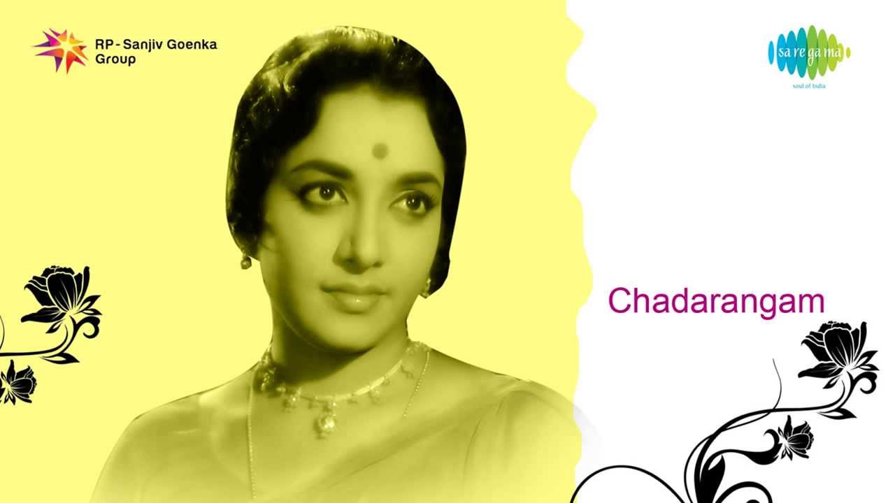 Chadarangam | Navvani Puvve song