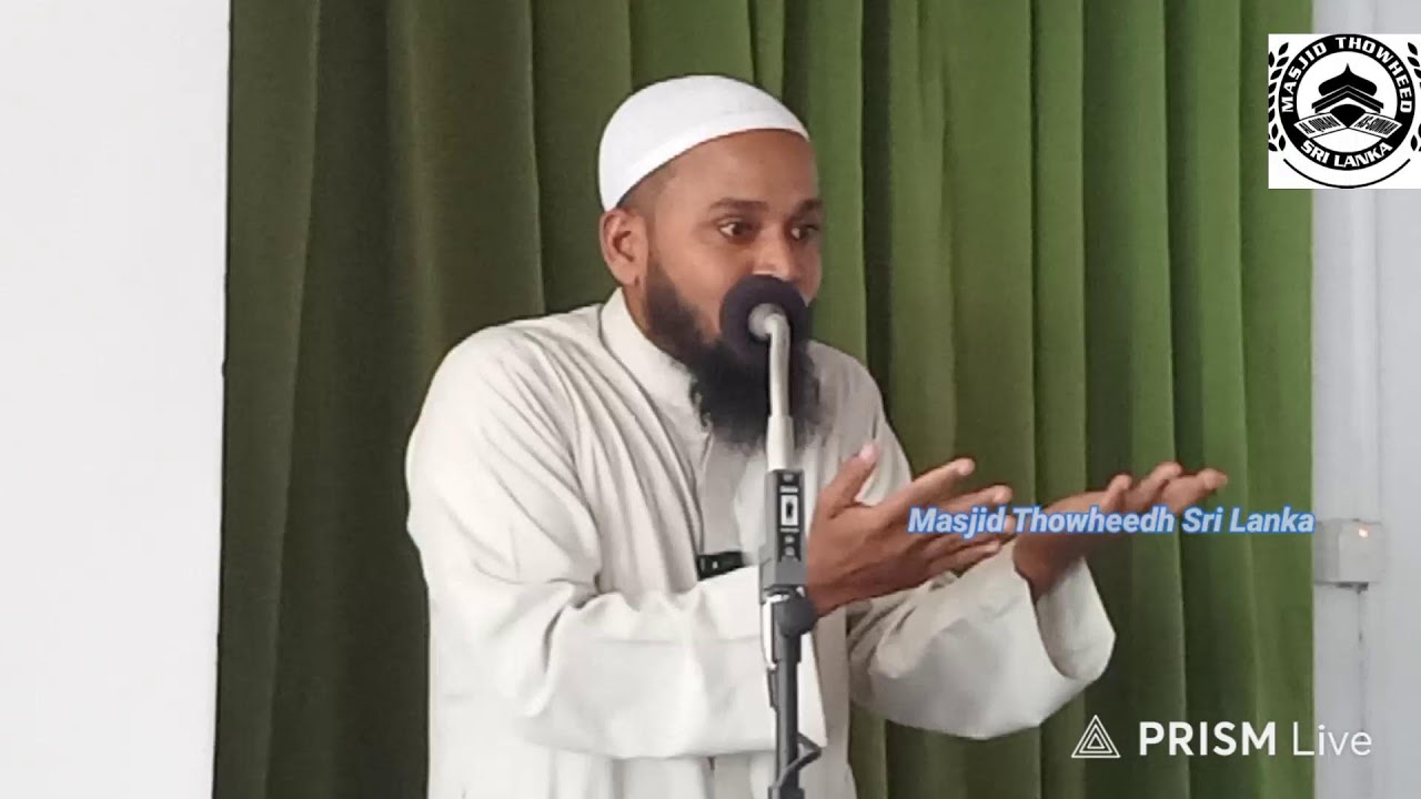 நாம் தவறவிட்ட அம்சங்கள்.   அஷ் ஷேய்க் ஸியாப் ஸலஃபி 