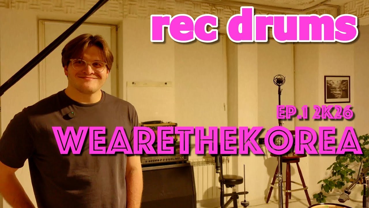 WEARETHEKOREA EP.1 2K26