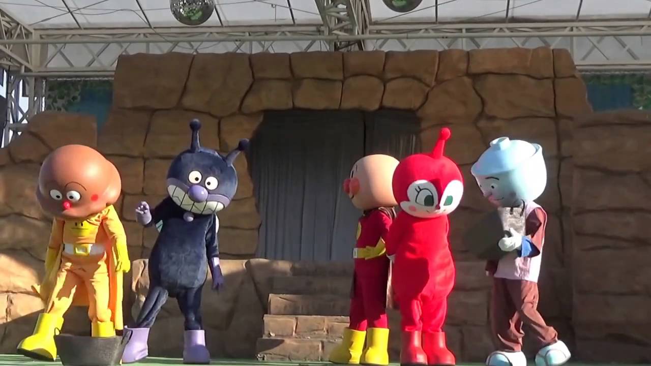 【握手会】アンパンマンアニメキャラクターショー「ばいきんまんのお手伝い大作戦」Anpanman anime character show