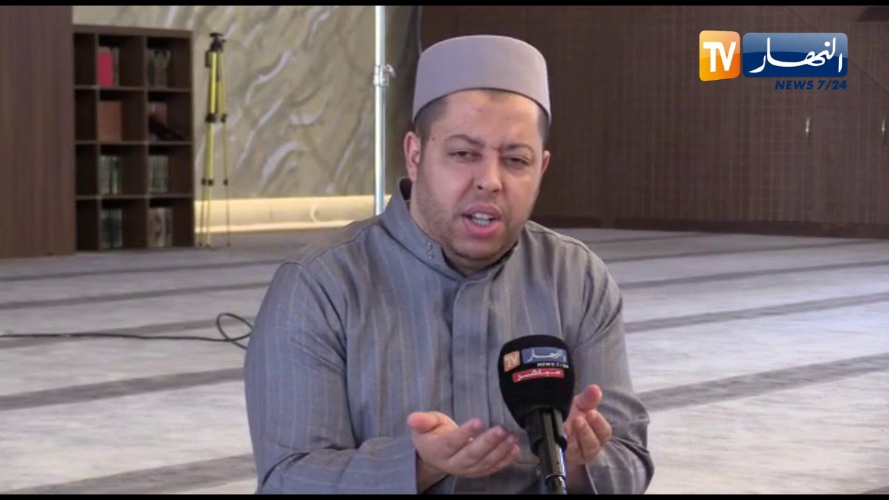 دعاء العشر الوسطى مغفرة من رمضان لفضيلة الشيخ بحري البشير إمام مسجد الأمير عبد القادر بوهران