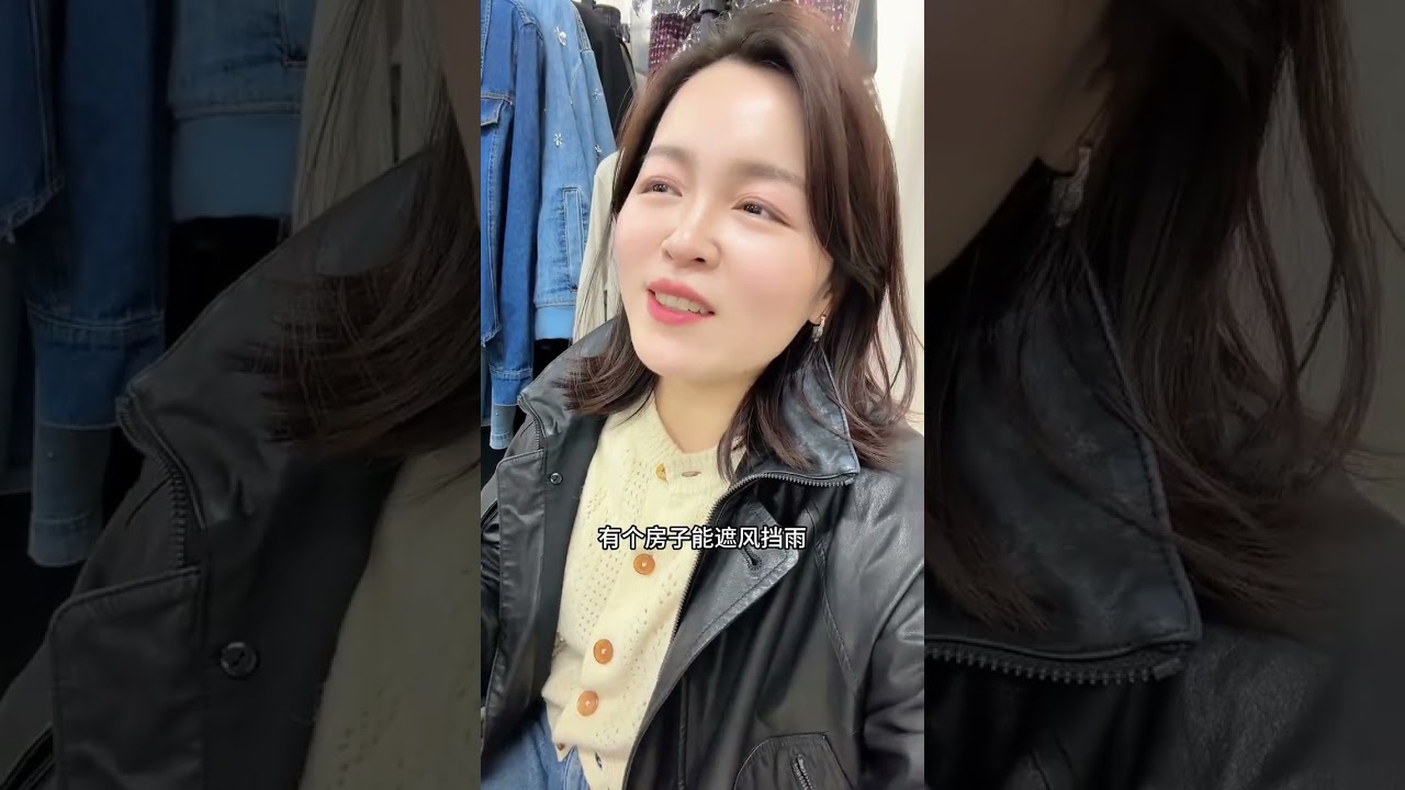韩国大敏|身体才是最大的财富，今天小小感慨一下，珍惜当下多爱自己重要，还是赚钱重要，姐妹们你们觉得呢#中韩家庭 #健康 #爱自己