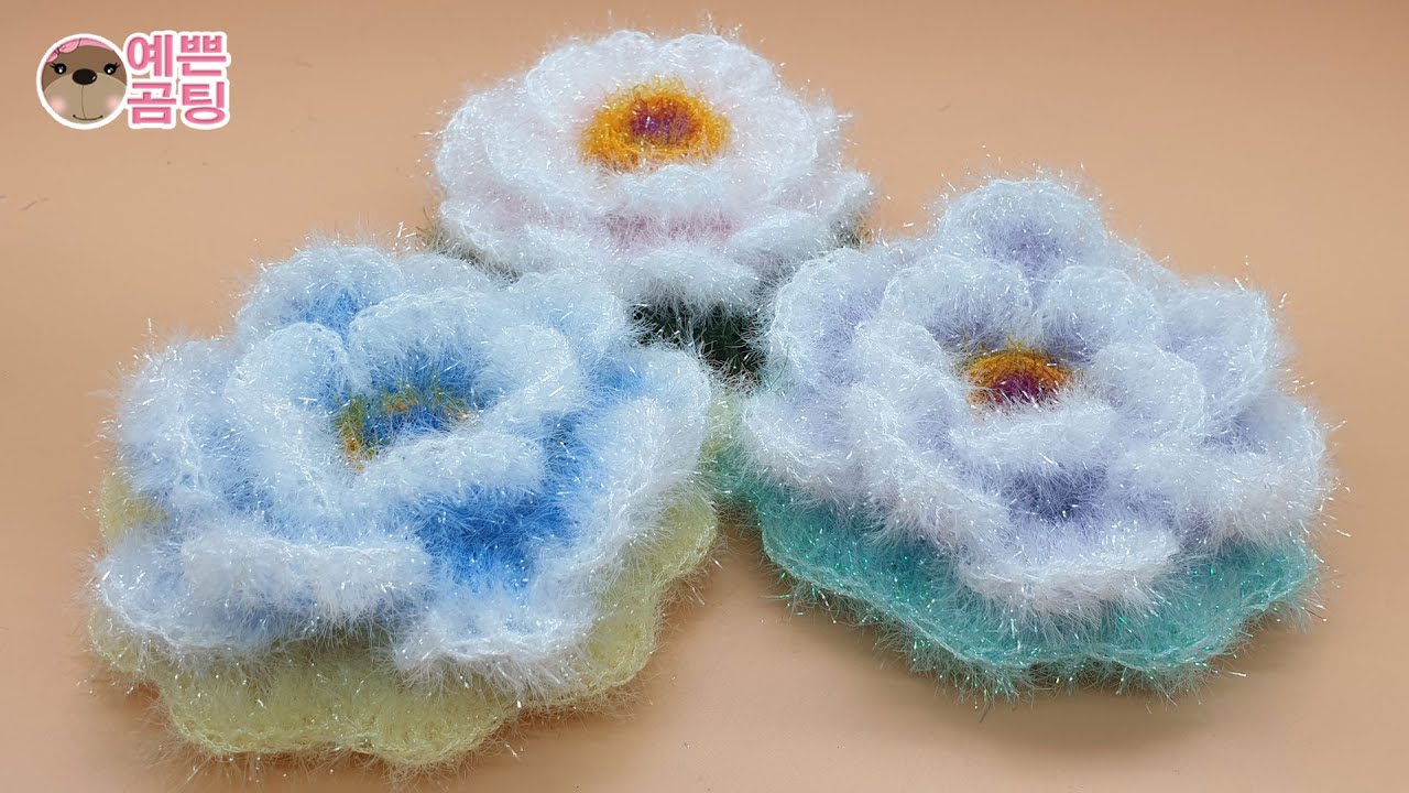 [코바늘뜨개crochet]  모란꽃(목단) 수세미 뜨기  Crochet Dish Scrubby