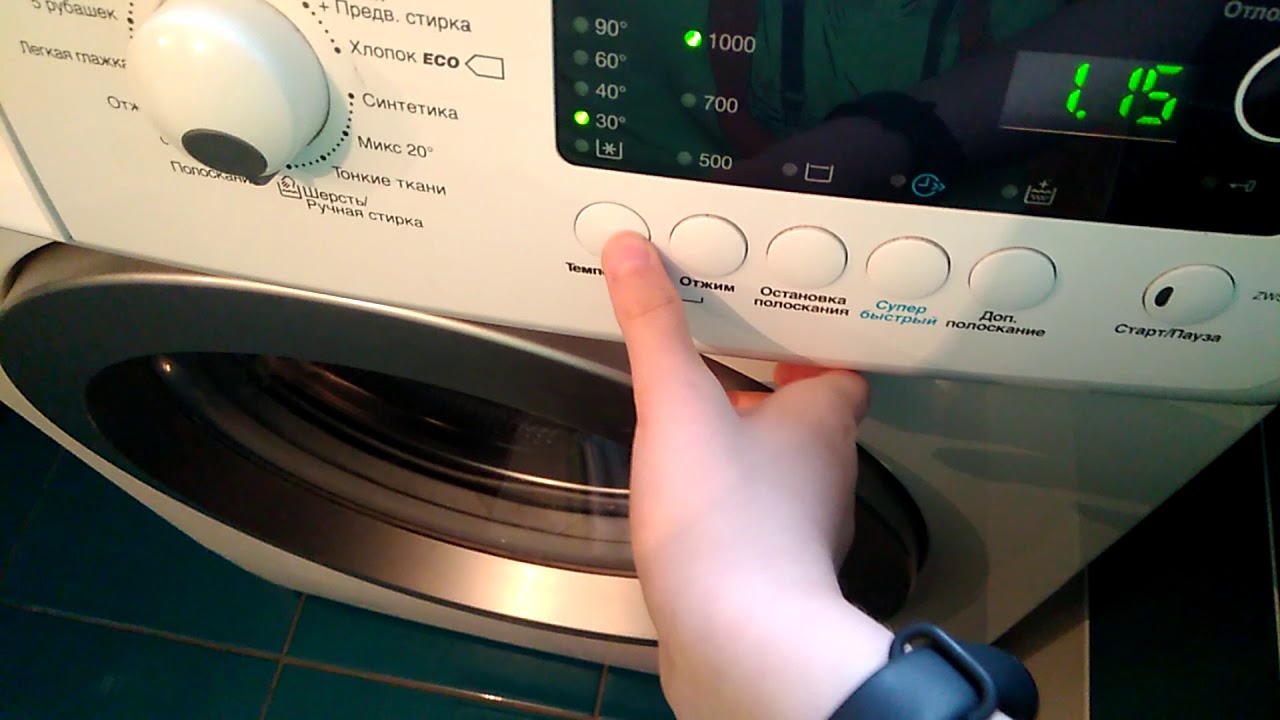 Все режимы работы стиральной машины ZANUSSI ZWSE7100VS