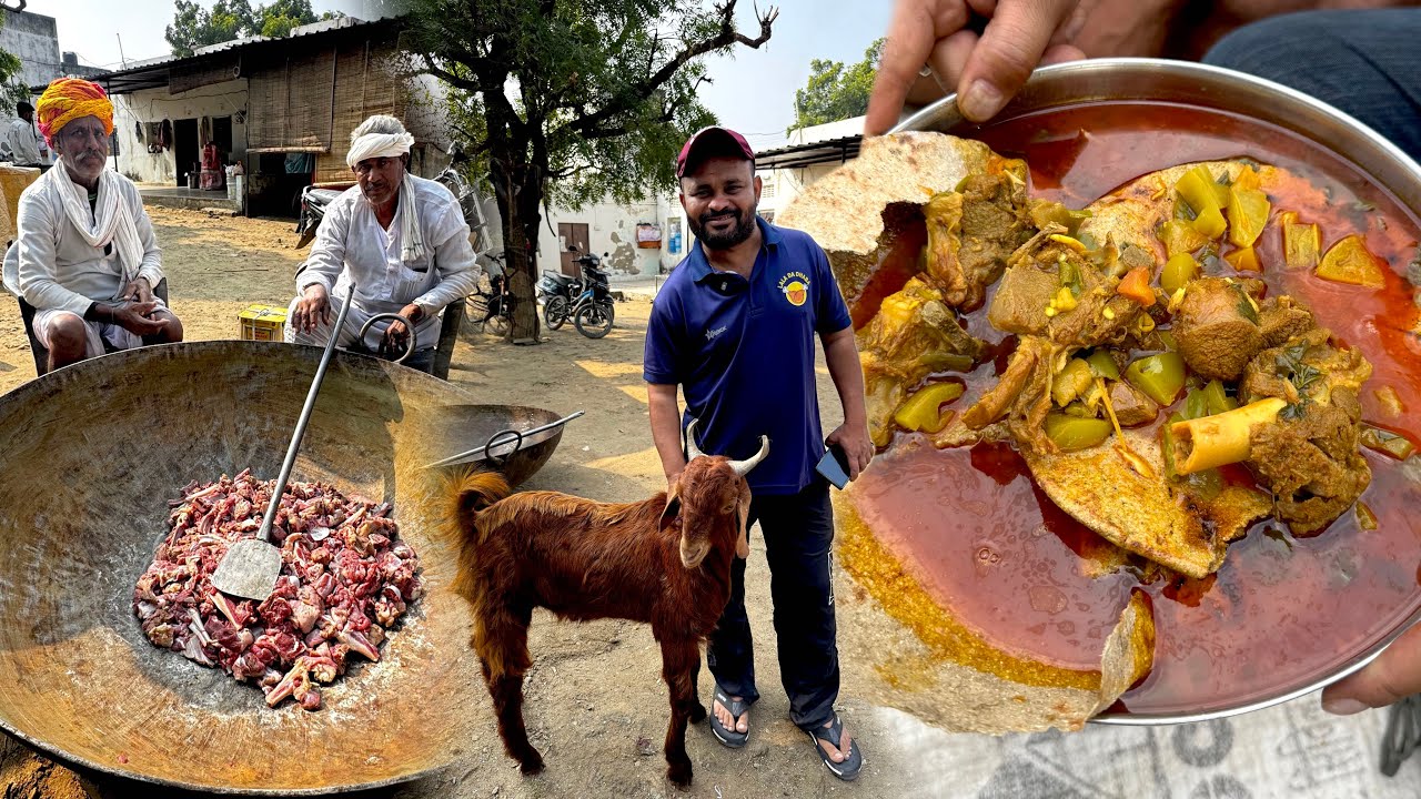 गाँव में बकरा कैसे जमाया जाता है कैसे स्टोर किया जाए कितने समय तक व कैसे खाये। Lala Da Dhaba Ajmer 