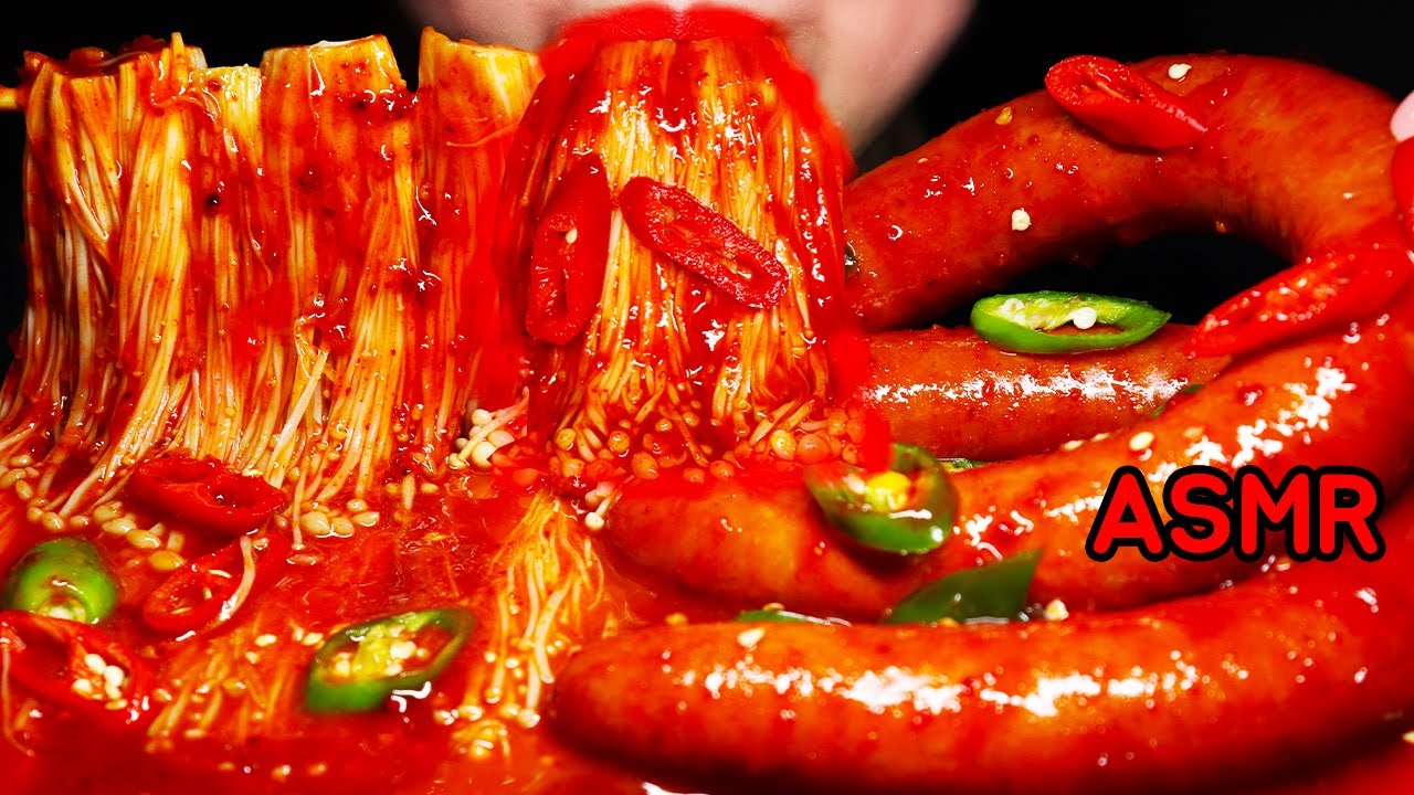 ASMR मसालेदार सॉसेज سجق حار Sosis pedas Enoki Mushroom Spicy sausage 매운 버섯 소세지 먹방 No talking eating