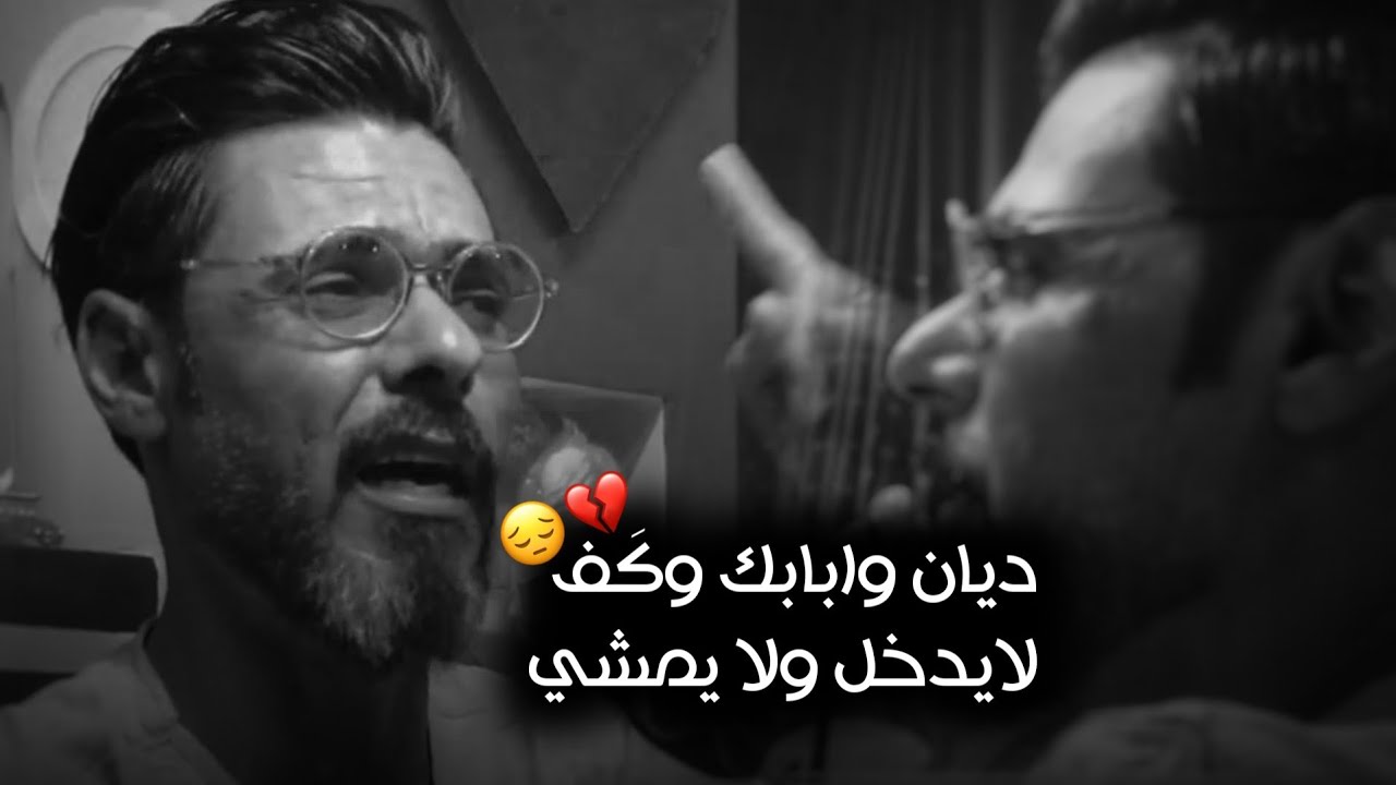مشكله تحچي وتبتلي 💔 ولا مالت اسكتلك بعد! || الشاعر احمد الصالحي || 2021 قصيده تجنن